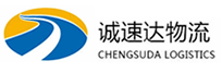 宁波到吴中区物流公司